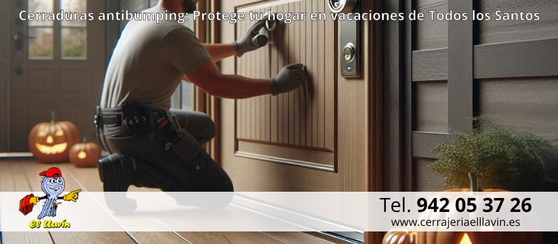 Protege tu casa contra los robos más comunes en la temporada de vacaciones en Santander con El Llavín